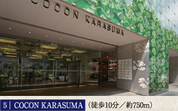 COCON KARASUMA